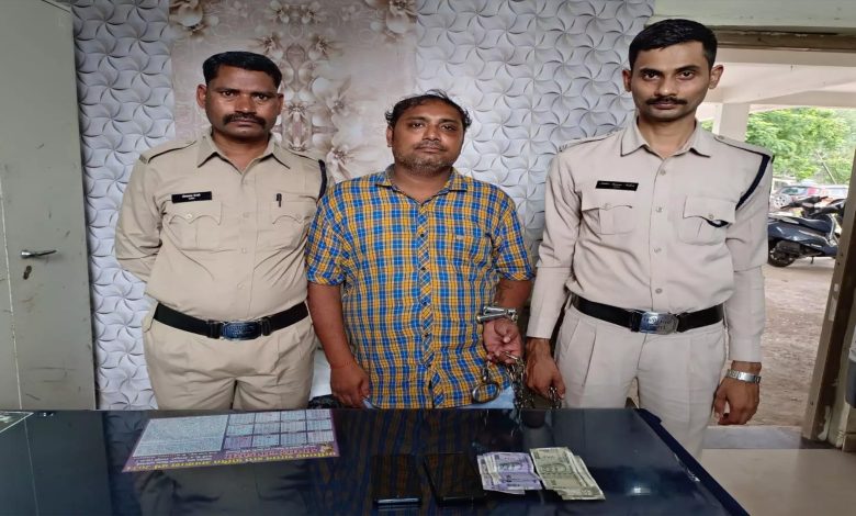 Bookie involved in online betting arrested in Raipur