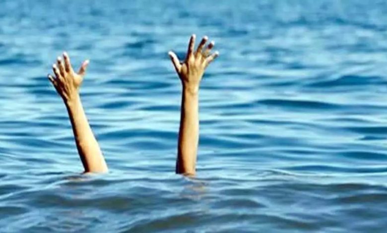 Pune: Girl and woman drowned in a reservoir, three children missing