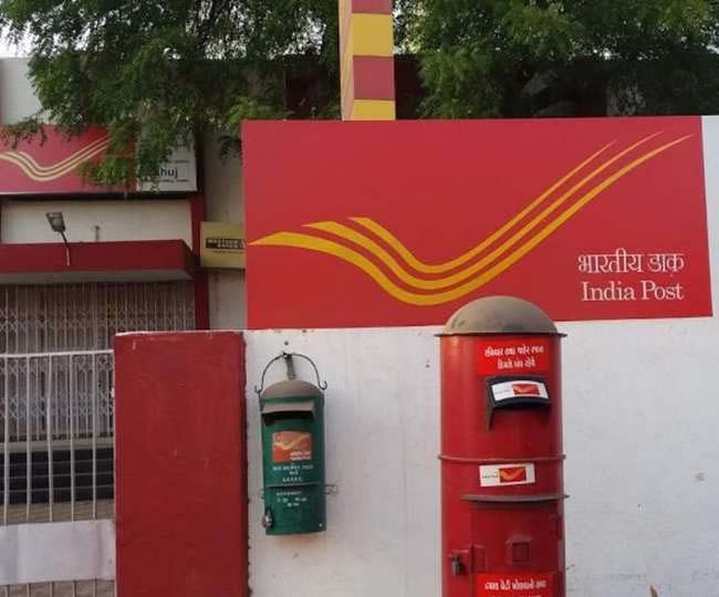 Gohana: Rs 13.37 lakh withdrawn from post office by using fake thumb impression