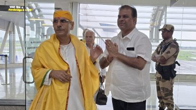 Sudhanshu Maharaj reached Raipur