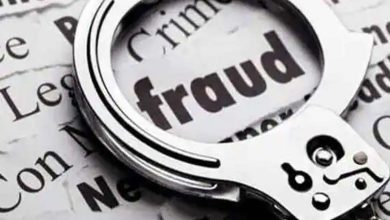 Jalandhar: Fraud of crores in a famous bookstore