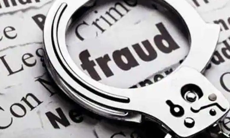 Jalandhar: Fraud of crores in a famous bookstore