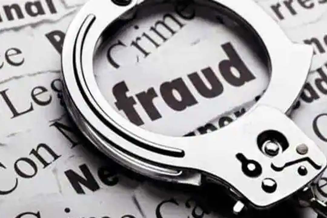 Jalandhar: Fraud of crores in a famous bookstore