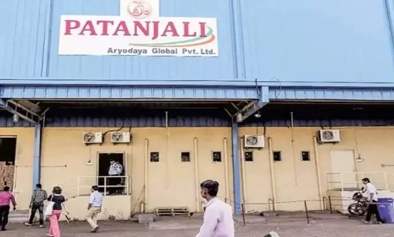 Patanjali Foods announced quarterly results