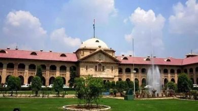 Historic decision of Allahabad HC: The decision will be pronounced in English, Hindi and Sanskrit