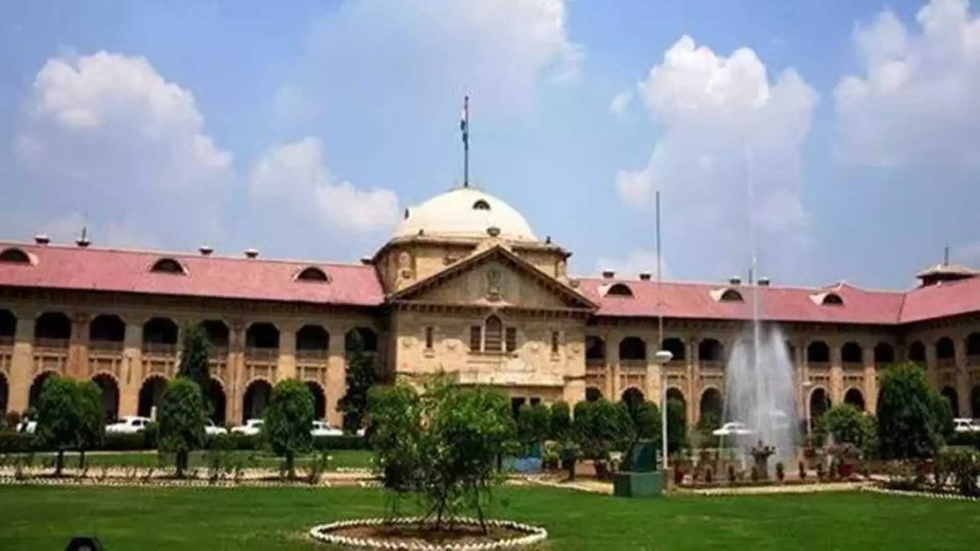 Historic decision of Allahabad HC: The decision will be pronounced in English, Hindi and Sanskrit