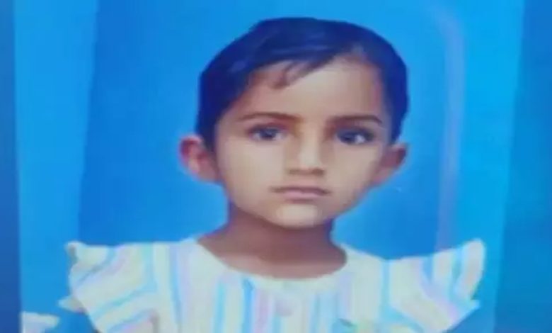 Brutal Murder: 5-year-old innocent brutally murdered, family in shock