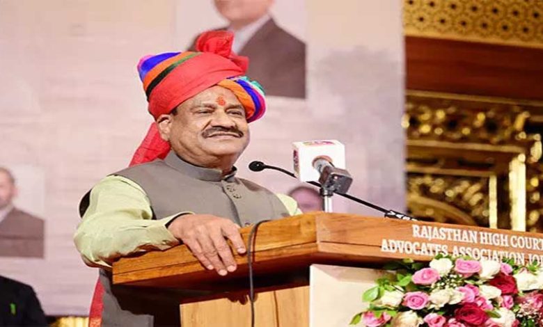 An effective judicial system is the fundamental basis of a developed India: Lok Sabha Speaker Om Birla