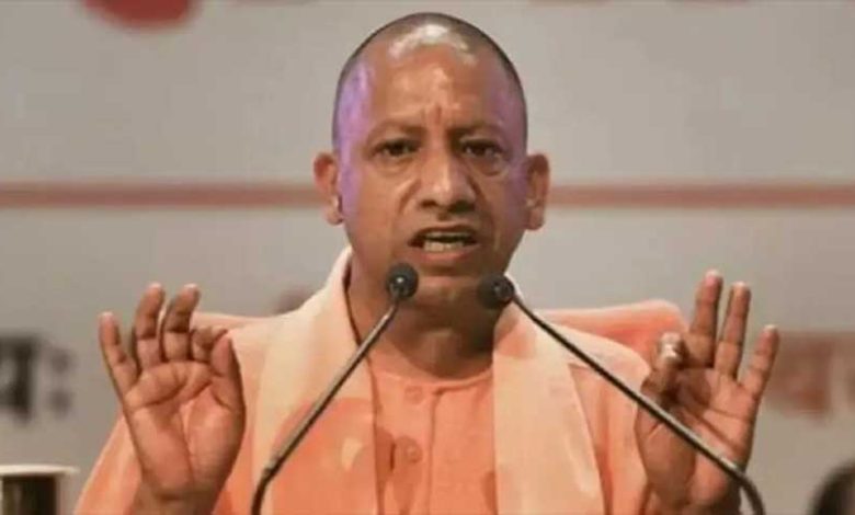 UP: Zero tolerance towards crime, no organized criminal will remain out of jail - CM Yogi