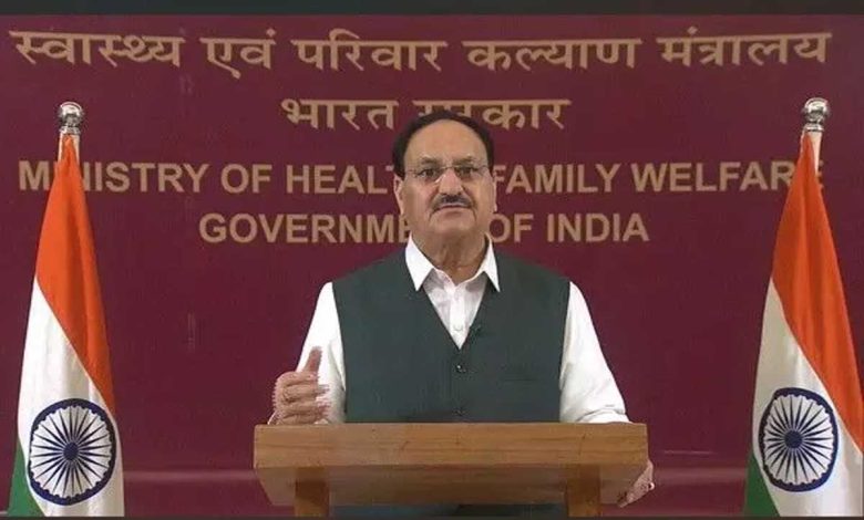 Union Health Minister praises PMNCH