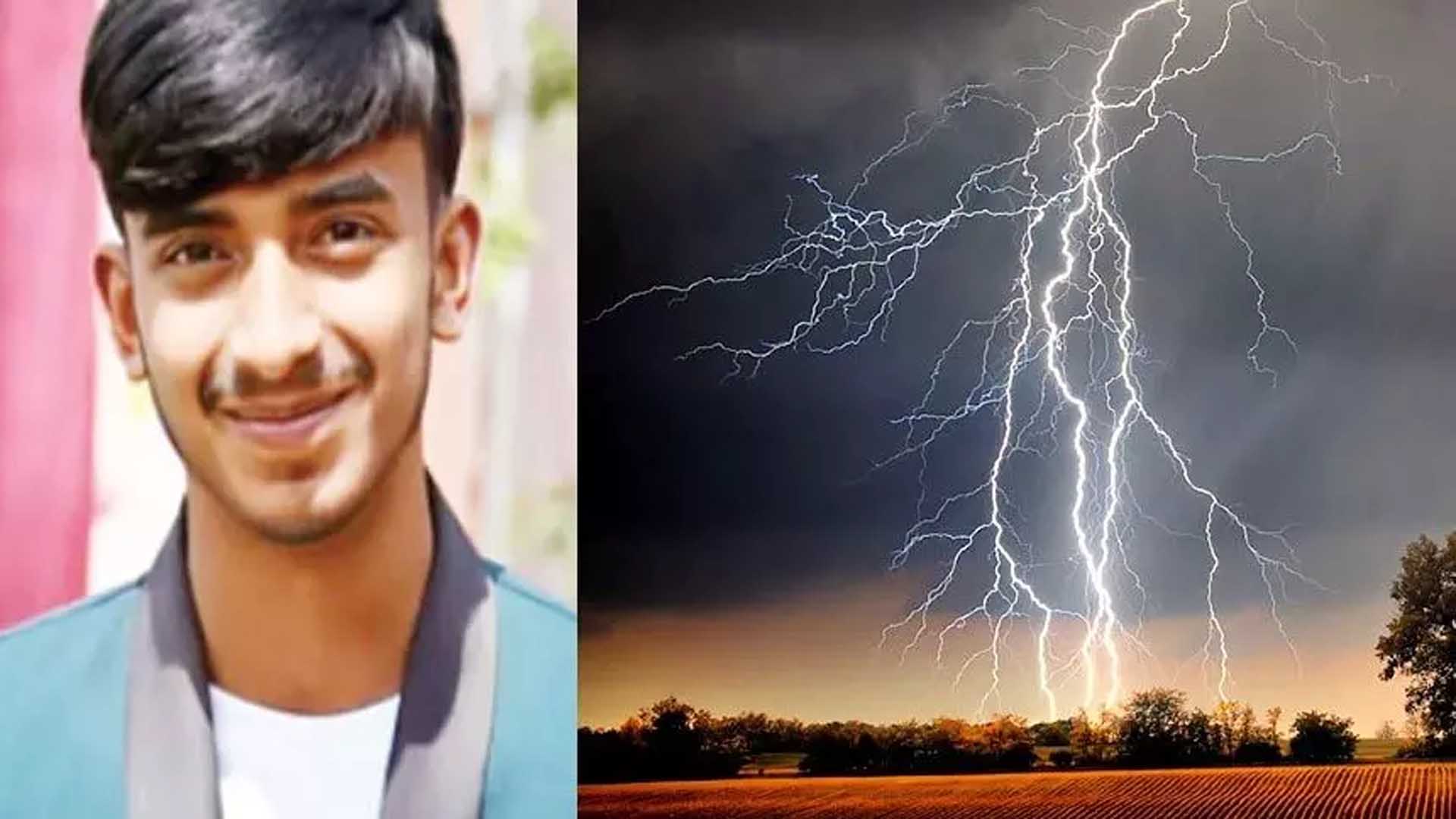 Topper got hit by lightning, a mountain of sorrow fell on his family