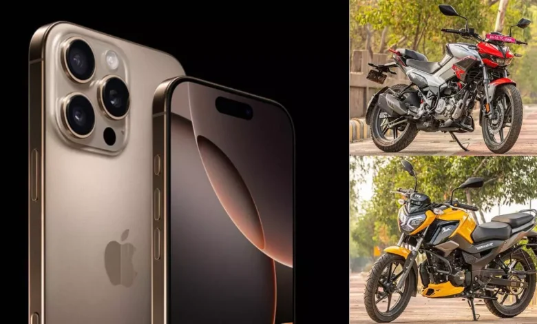 5 bikes cheaper than Apple iPhone 16 Pro Max