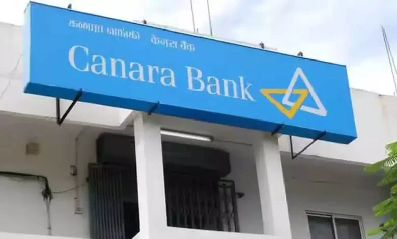 Canara Bank said in apprenticeship notification for 3000 vacancies