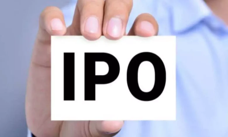 Tomorrow is the last chance to bet on IPO