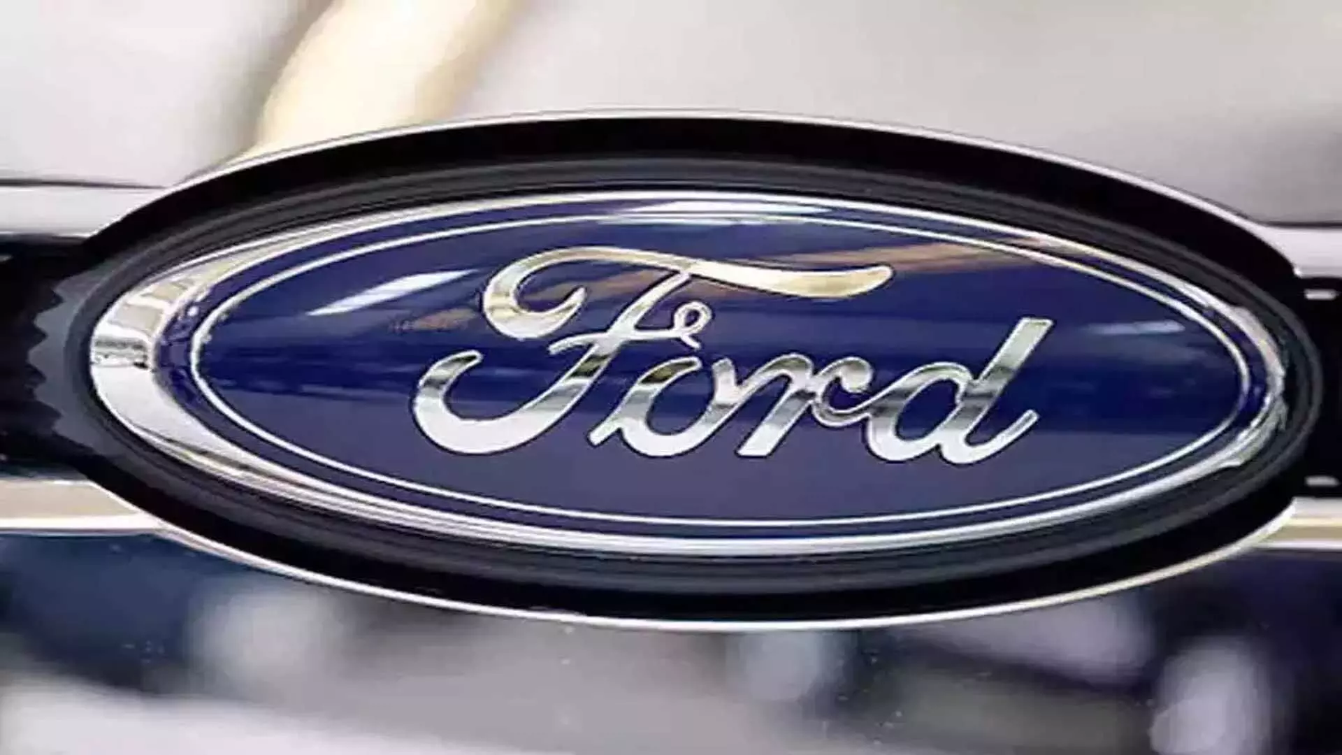 Ford aims to make electric vehicles at Tamil Nadu plant