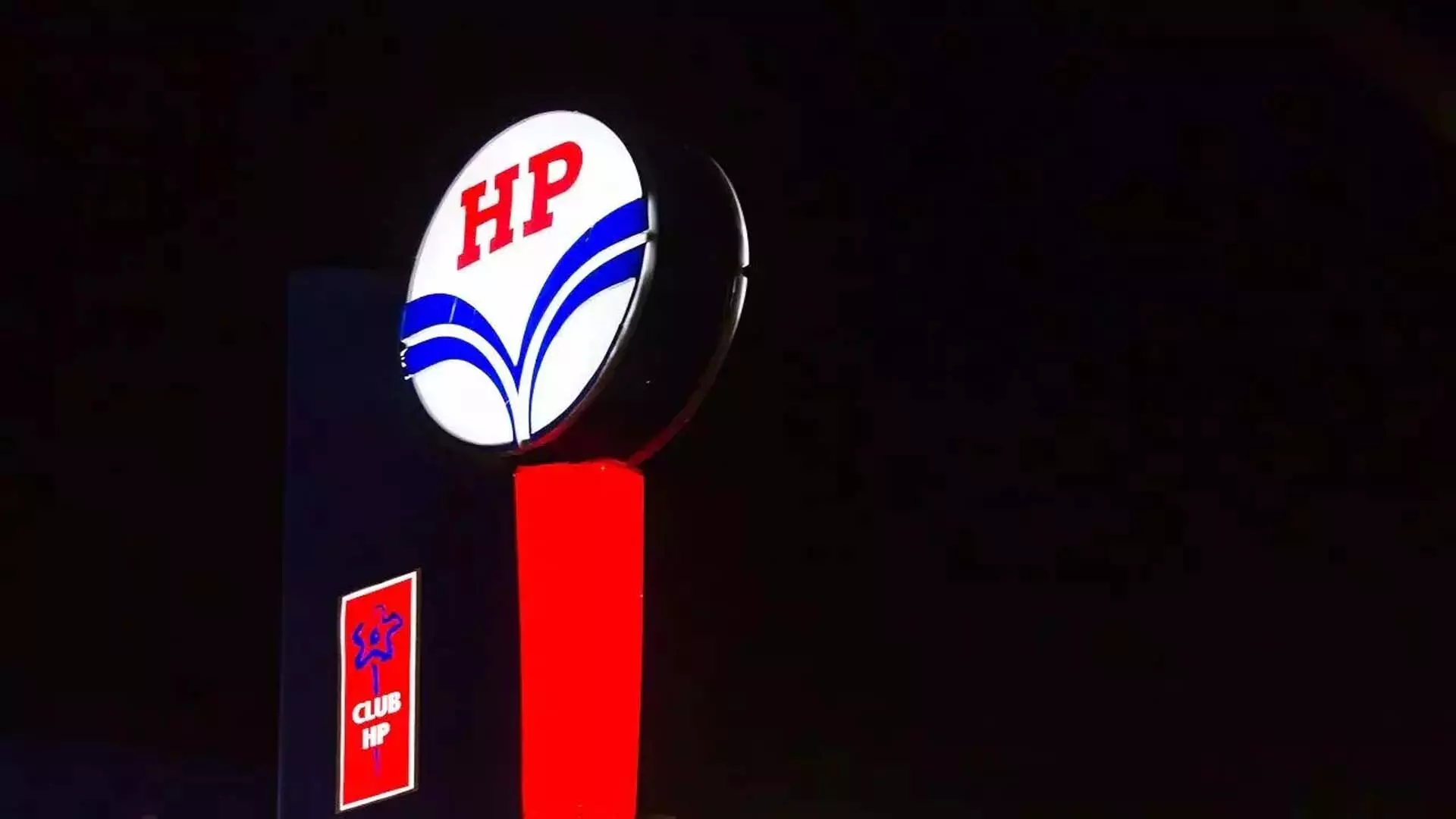 HPCL shares jump 4%