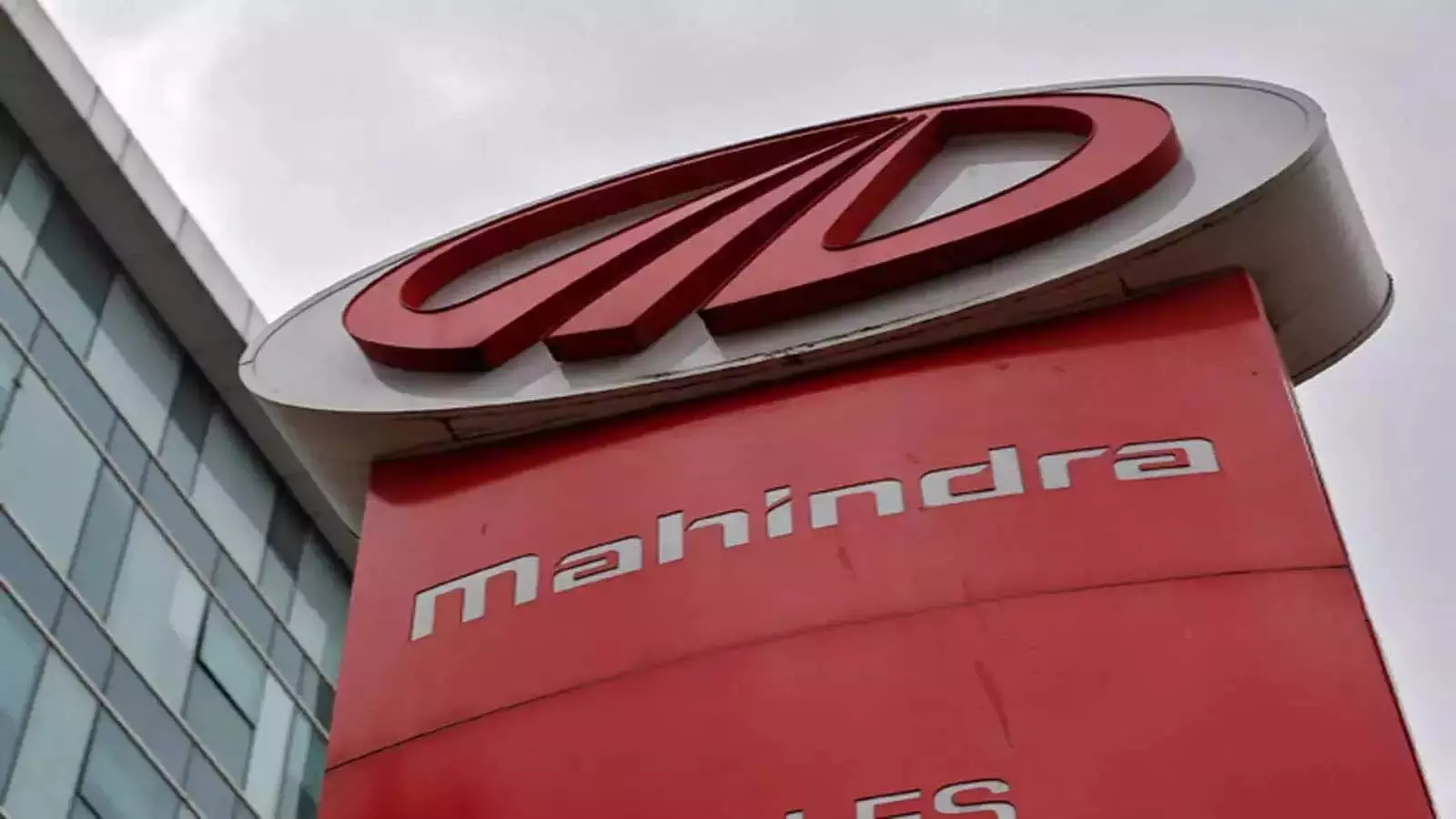 Mahindra & Mahindra Financial Services share price gained 0.55%