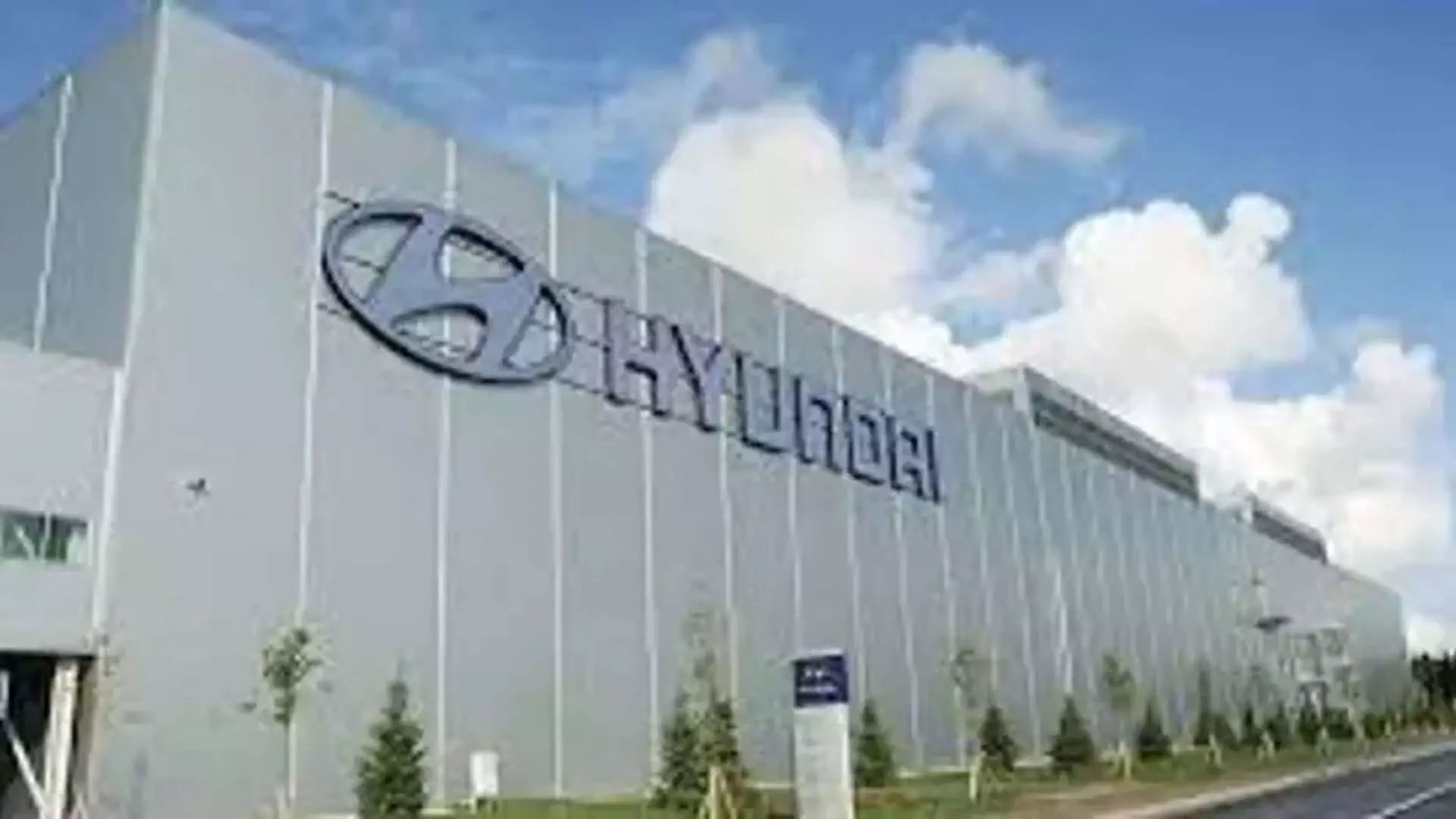 Hyundai Motor Group signed an agreement with IIT