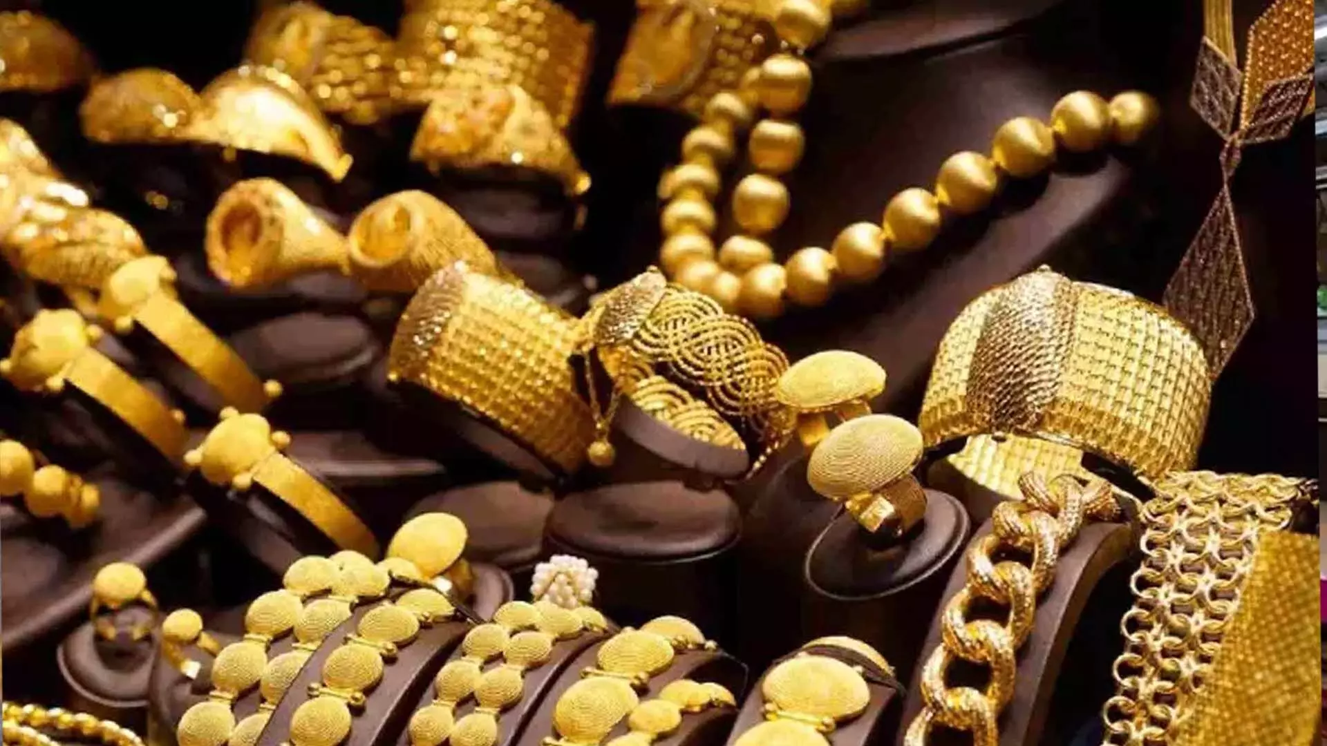 The price of gold will increase by Rs 320 in 2025