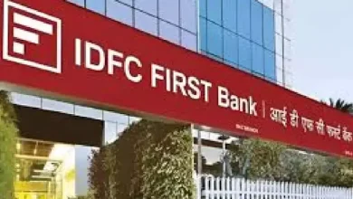 IDFC First Bank's third quarter net profit declined by 15 percent