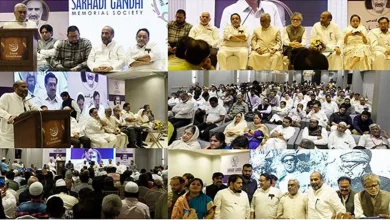 Sarhadi Gandhi Memorial Society organized a seminar on community progress