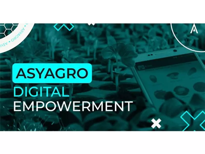 Relaunching $ASYAGRO: Cutting-edge blockchain solution for the future of agrotech