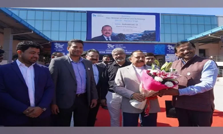 Minister Dr. Jitendra Singh appreciated the role of IIT Jammu