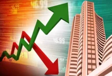 Indian stock market closed in red, Sensex slipped 29 points