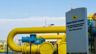 GAIL earned a net profit of Rs 2,049 crore in the fourth quarter