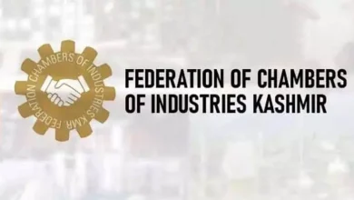 Newly constituted Advisory Committee of FCIK takes charge