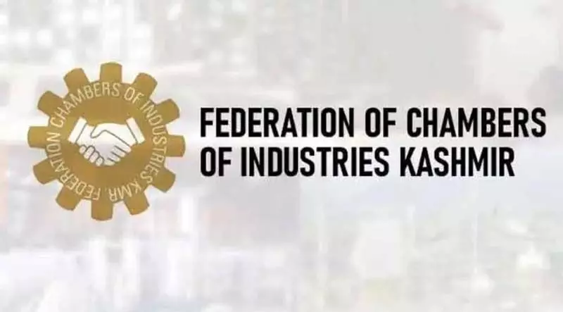 Newly constituted Advisory Committee of FCIK takes charge
