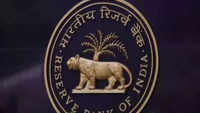 RBI reshuffles the portfolios of deputy governors