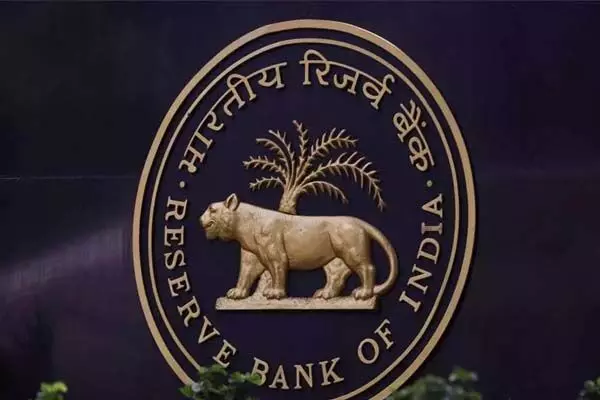 RBI reshuffles the portfolios of deputy governors