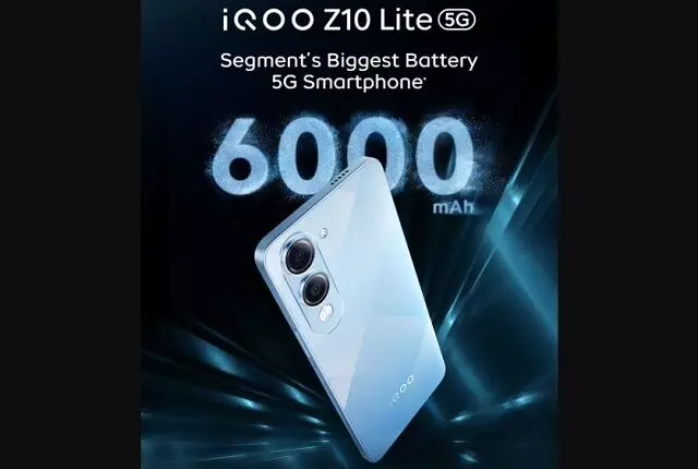 iQOO Z10 Lite will be launched in India on June 18