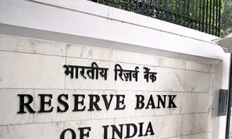RBI cuts repo rate to 5.5%, policy stance neutral