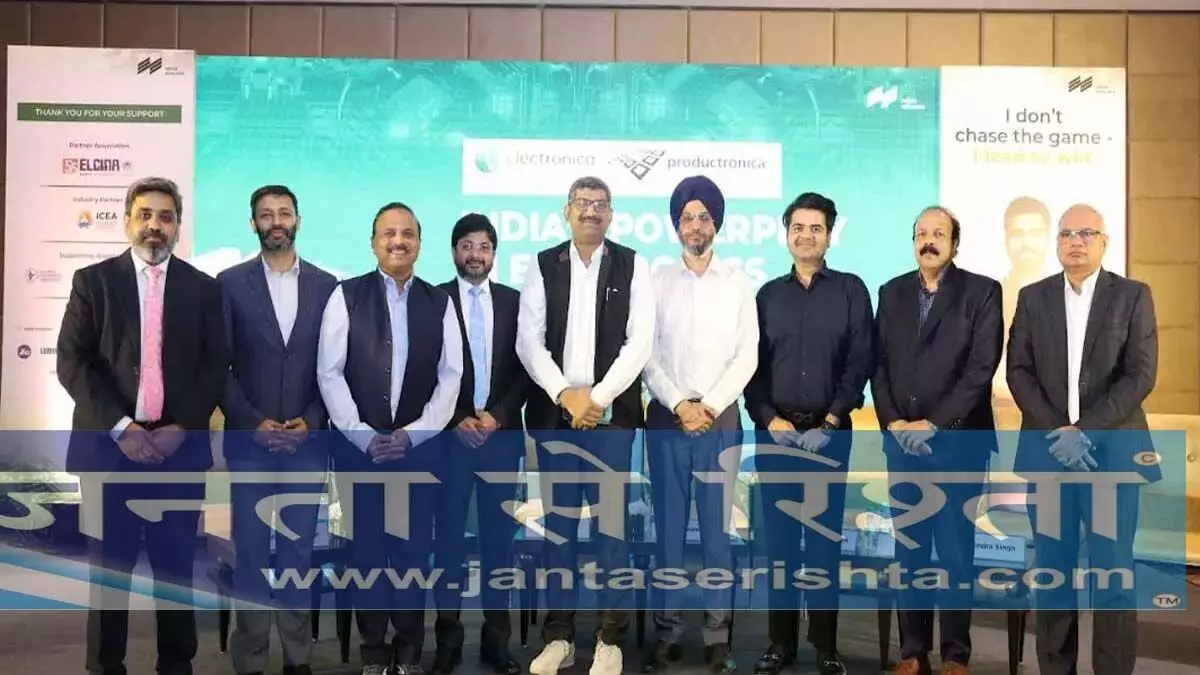 A new chapter begins in India's electronics ecosystem