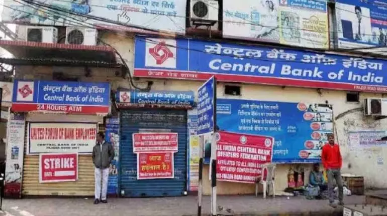 Central Bank of India's first quarter net profit increased