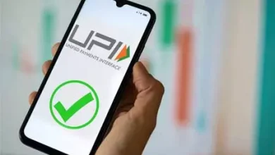The number of UPI based transactions crossed 70 crores in a day for the first time