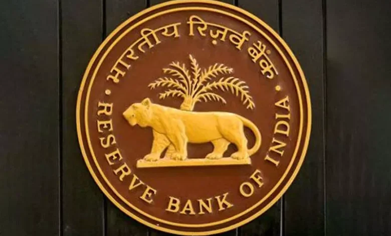RBI eases rules for rupee trading, ends approval of Vostro accounts