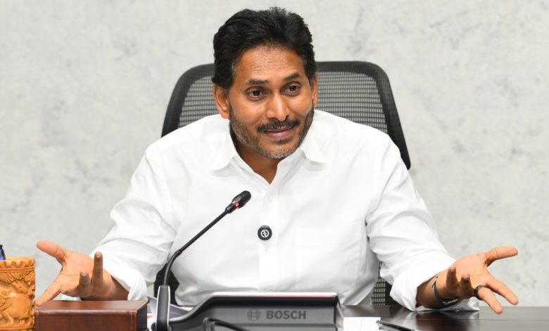 Former Andhra CM Jagan appears before CBI court in disproportionate assets case