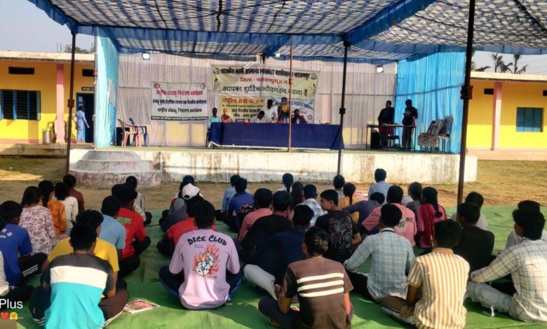 बड़े जम्हरी में नशा मुक्त भारत अभियान पर जागरूकता कार्यक्रम का किया गया आयोजन
