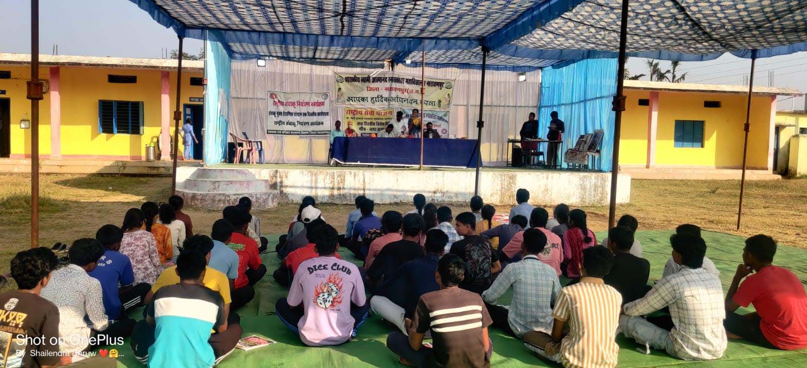 बड़े जम्हरी में नशा मुक्त भारत अभियान पर जागरूकता कार्यक्रम का किया गया आयोजन