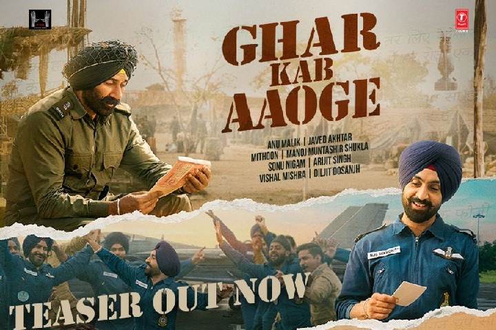 All three singers reunite for Border 2: 'Ghar Kab Aaoge' teaser goes viral