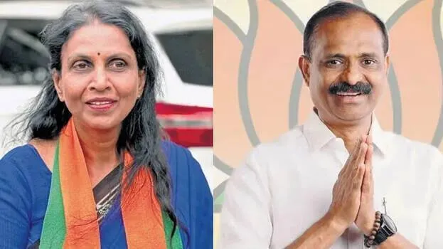 Kerala: The NDA has declared V V Rajesh as the mayor of Thiruvananthapuram.