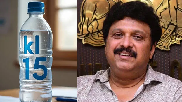 KSRTC is all set to launch Ganesh Kumar's 'KL 15' project.