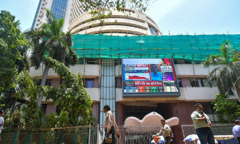 The Sensex and Nifty traded flat during the consolidation phase