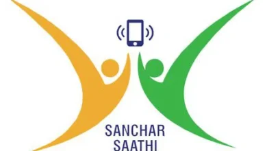 Sanchar Saathi App to be mandatory in new mobile handsets
