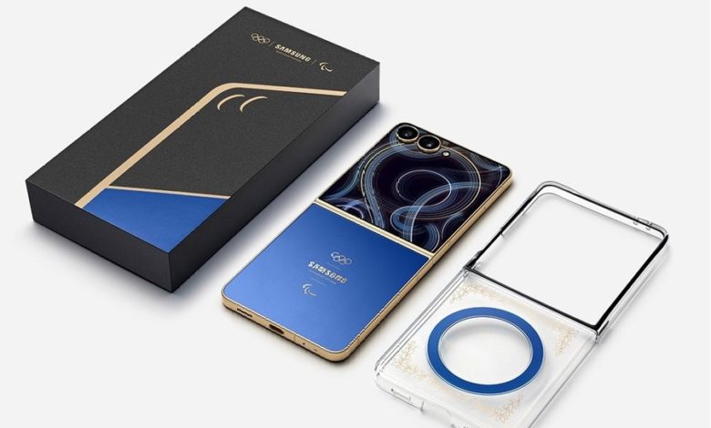 Samsung's upcoming Galaxy smartphone will have a new privacy feature.