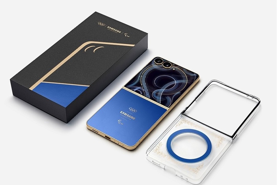 Samsung's upcoming Galaxy smartphone will have a new privacy feature.