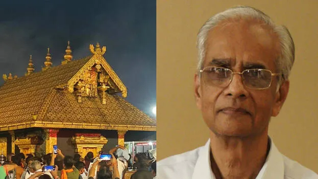 Kerala: Film shooting at Sannidhanam on Makaravilakku day, inquiry ordered.